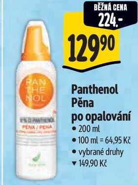 Panthenol Pěna po opalování, 200 ml Albert
