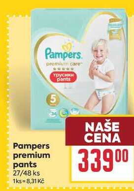 Pampers premium pants 27/48 ks BILLA