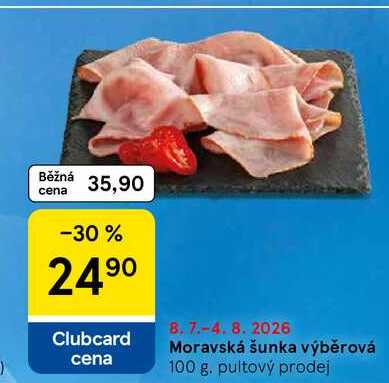 Moravská šunka výběrová, 100 g