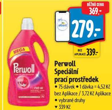 Perwoll Speciální prací prostředek, 75 dávek