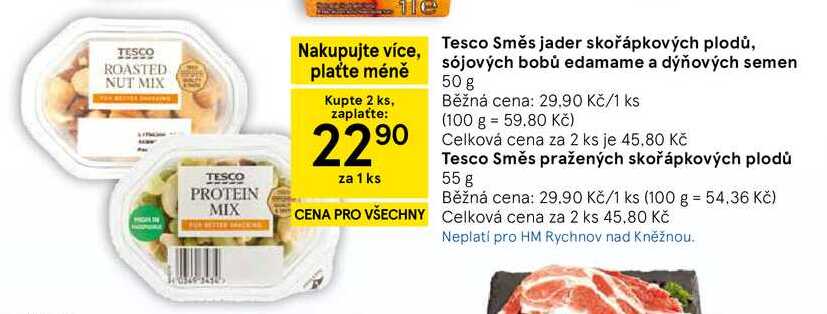 Tesco Směs jader skořápkových plodů, sójových bobů edamame a dýňových semen, 50 g
