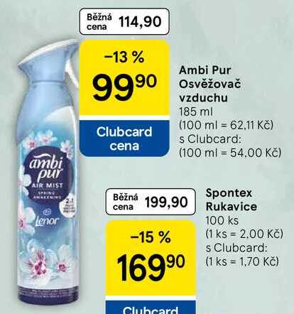 Ambi Pur Osvěžovač vzduchu, 185 ml