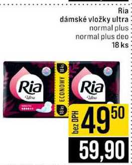 Ria dámské vložky ultra normal plus normal plus deo 18 ks