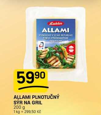 ALLAMI PLNOTUČNÝ SÝR NA GRIL 200g