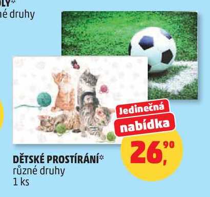 DĚTSKÉ PROSTÍRÁNÍ různé druhy, 1 ks