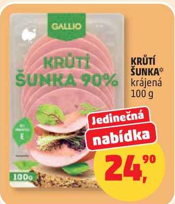KRŮTÍ ŠUNKA krájená, 100 g