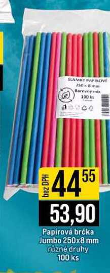 Papírová brčka Jumbo 250x8 mm různé druhy 100 ks 