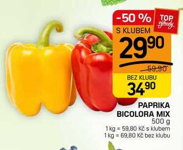 PAPRIKA BICOLORA MIX 500 g