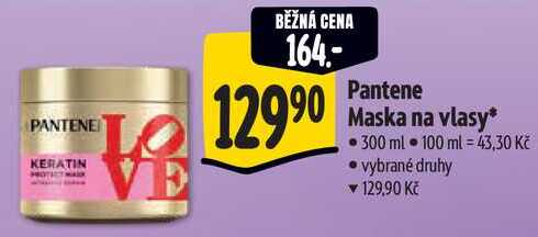 Pantene Maska na vlasy, 300 ml Albert