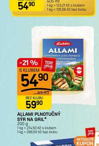ALLAMI PLNOTUČNÝ SÝR NA GRIL* 200 g 