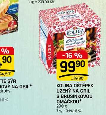 KOLIBA OŠTĚPEK UZENÝ NA GRIL S BRUSINKOVOU OMÁČKOU* 290 g