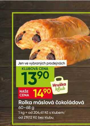 Rolka máslová čokoládová 60-68 g