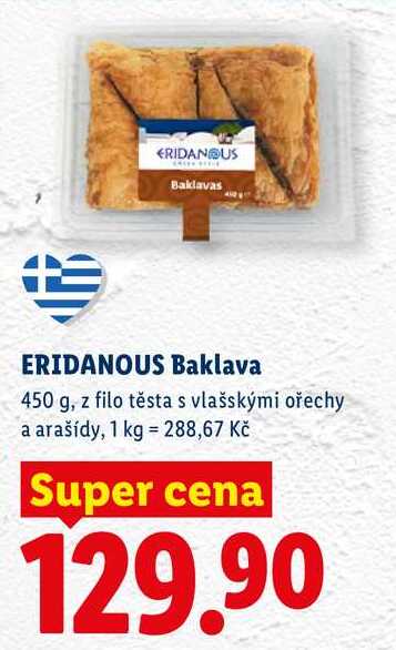 ERIDANOUS Baklava, 450 g