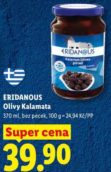 ERIDANOUS Olivy Kalamata, 370 ml