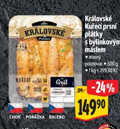Královské Kuřecí prsní plátky s bylinkovým máslem 500 g