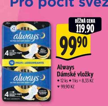   Always Dámské vložky 12 ks  