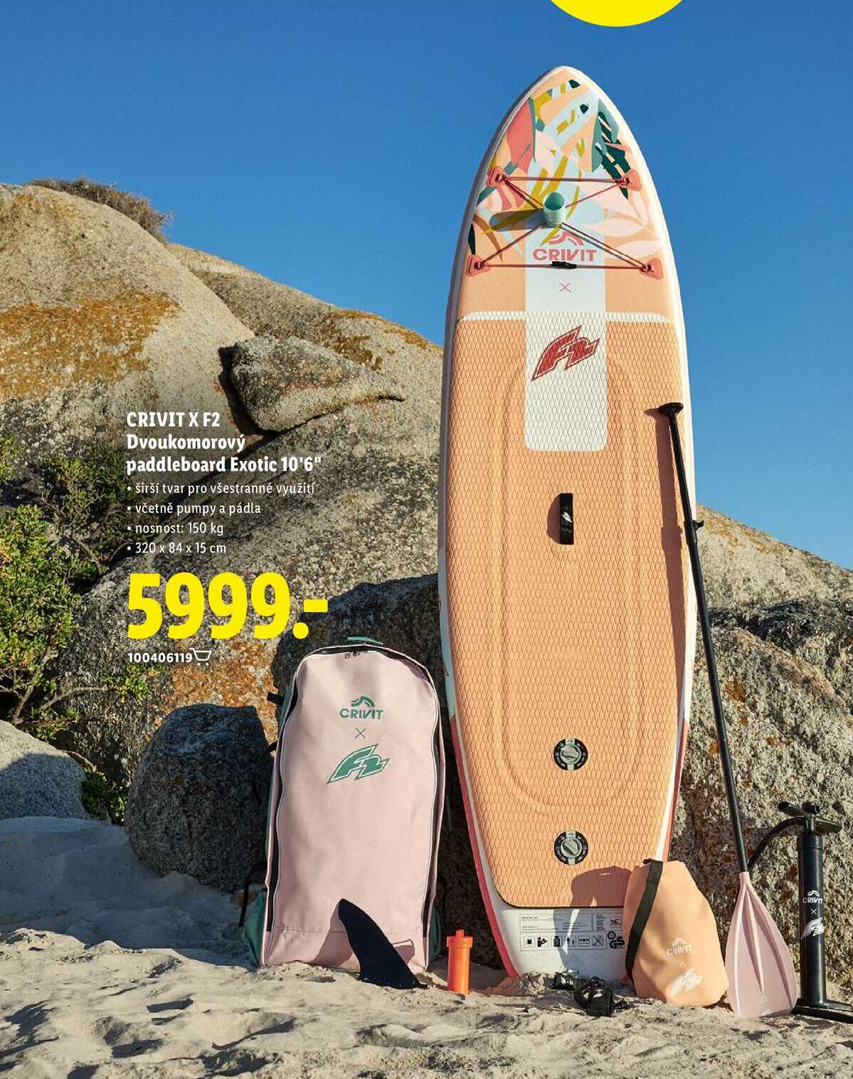 CRIVIT X F2 Dvoukomorový paddleboard Exotic 10'6"