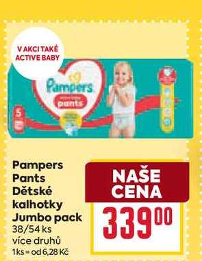 Pampers Pants Dětské kalhotky Jumbo pack 38/54 ks