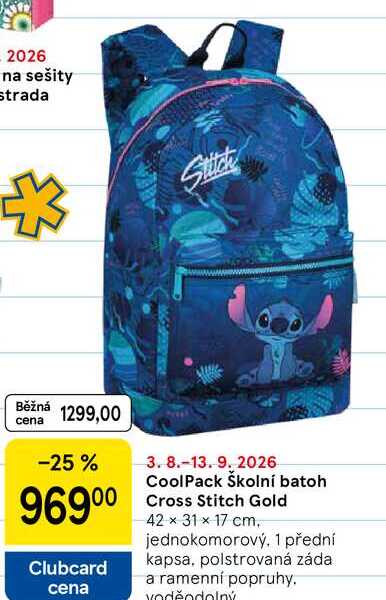 CoolPack Školní batoh Cross Stitch Gold, 42 × 31 × 17 cm. jednokomorový. 1 přední kapsa, polstrovaná záda a ramenní popruhy. voděodolný