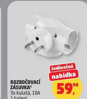 ROZBOČOVACÍ ZÁSUVKA 3x kulatá, 10A, 1 balení