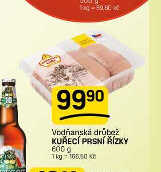 KUŘECÍ PRSNÍ ŘÍZKY 600 g