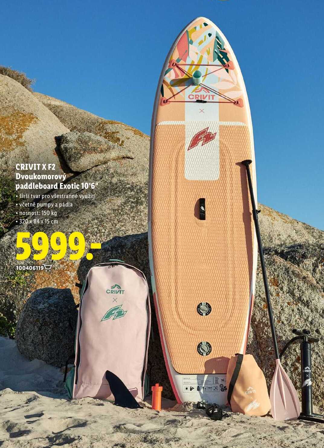 CRIVIT X F2 Dvoukomorový paddleboard Exotic 10'6"