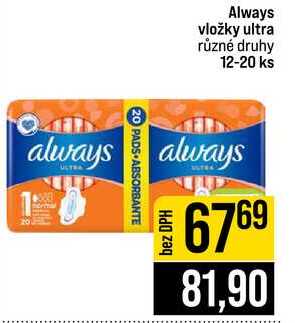 Always vložky ultra různé druhy 12-20 ks 