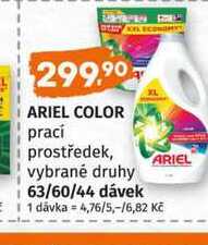 ARIEL COLOR praci prostředek, vybrané druhy 63/60/44 dávek