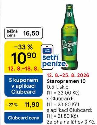Staropramen 10, 0.5 l