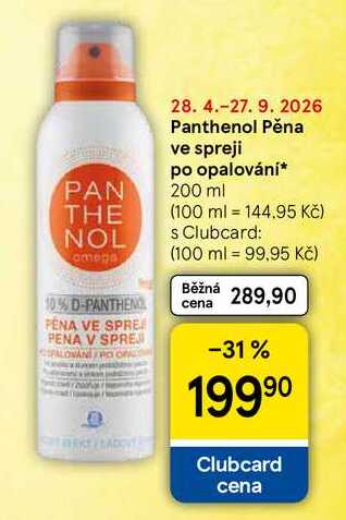 Panthenol Pěna ve spreji po opalování, 200 ml