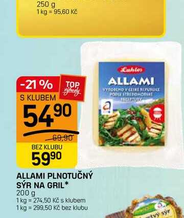 ALLAMI PLNOTUČNÝ SÝR NA GRIL✶ 200 g