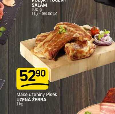 UZENÁ ŽEBRA 1 kg