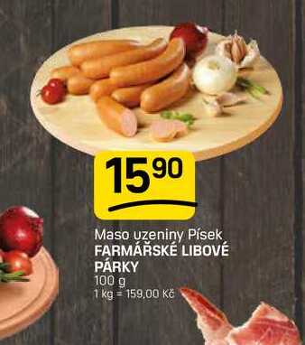 FARMÁŘSKÉ LIBOVÉ PÁRKY 100 g