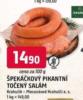ŠPEKÁČKOVÝ PIKANTNÍ TOČENÝ SALÁM 100g