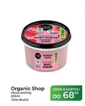 Organic Shop tělový peeling 250ml