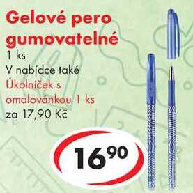 Gelové pero gumovatelné