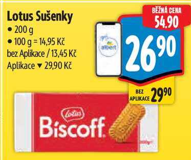 Lotus Sušenky, 200 g