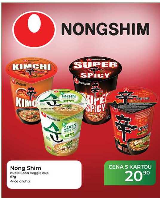 Nong Shim nudle Soon Veggie cup 67g