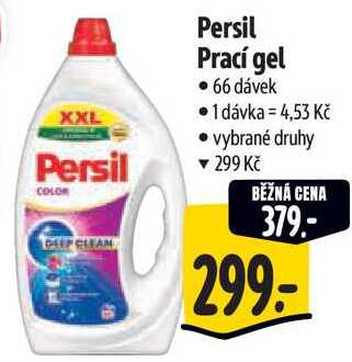 Persil Prací gel, 66 dávek 