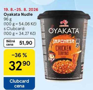Oyakata Nudle, 96 g