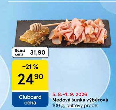 Medová šunka výběrová, 100 g