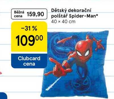 Dětský dekorační polštář Spider-Man, 40 x 40 cm