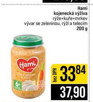 Hami kojenecká výživa rýže+kuře+mrkev vývar se zeleninou, rýží a telecím 200 g