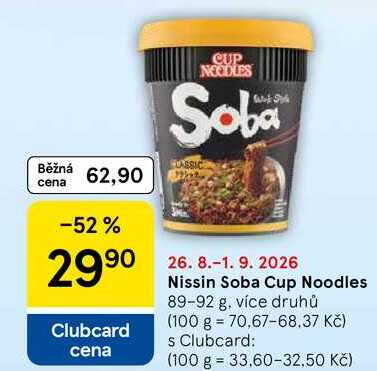 Nissin Soba Cup Noodles, 89-92 g
