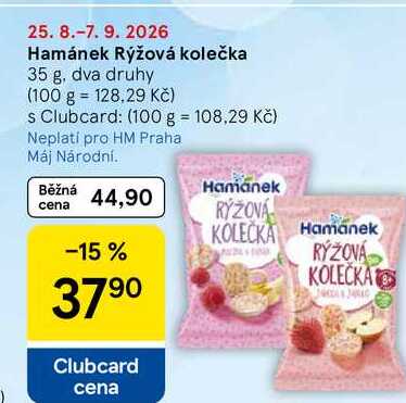 Hamánek Rýžová kolečka, 35 g, dva druhy