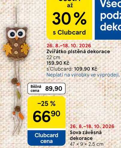 Sova závěsná dekorace, 47 × 9 × 2.5 cm Tesco