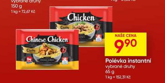 Polévka instantni vybrané druhy 65 g