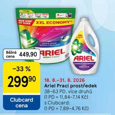 Ariel Prací prostředek, 38-63 PD