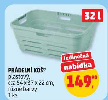 PRÁDELNÍ KOŠ nabídka plastový, cca 54 x 37 x 22 cm, různé barvy, 1 ks