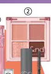 Rom&nd Mellow Eye paletka očních stínů Teta drogerie